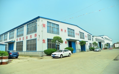 Qingdao Beishun Environmental Protection Technology Co.,Ltd üreticinin üretim hattı