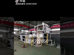 Elektrikli Tahrik Toplu Kapalı Kauçuk Soğutma Makinesi 3-35 Metre Soğutma Kapasitesi