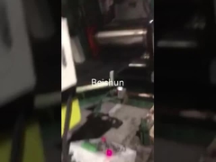 Yüksek Performanslı Toplu Çöp Karıştırma Lini için Kauçuk Soğutma Makinesi